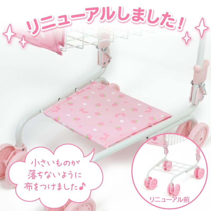 Amazon | マザーガーデン おままごと 野いちご ショッピングカート
